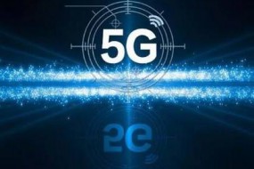 2018第二屆國際手機產業領袖峰會——5G新世界·AI云生態