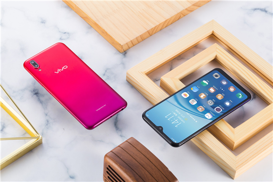 vivo Y93