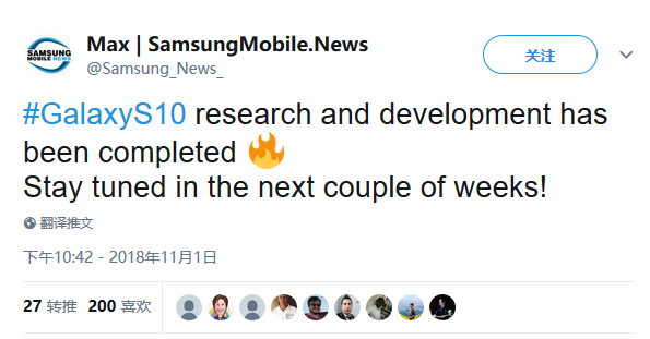 消息稱三星Galaxy S10的設計研發宣告完成