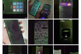 深度剖析OLED“綠屏門”，事件或將成行業轉折點，國產OLED產能暴發