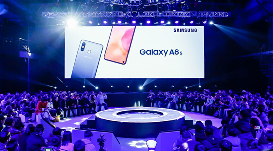 洞見未來 全屏實力 三星Galaxy A8s中國正式發布