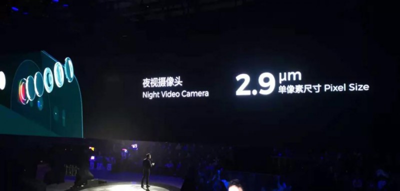 vivo NEX雙屏版