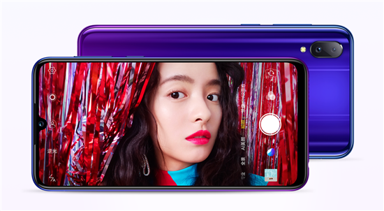 vivo Z3i 標(biāo)準(zhǔn)版全面開售：靈動(dòng)水滴屏+128G超大存儲(chǔ) 