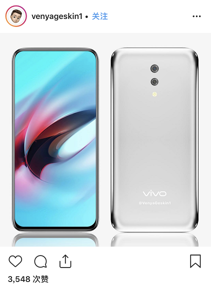 vivo APEX 2019外觀全面曝光，明日即將問世