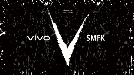 vivo X27 Pro跨界國潮SMFK 引領科技時尚趨勢