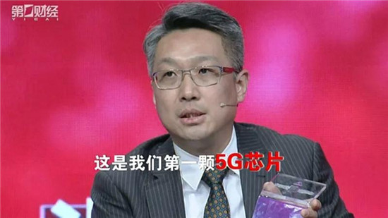 對話紫光展銳CEO楚慶：摩爾定律的終結是中國芯片的崛起機遇