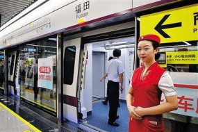 華為、聯通助力深圳福田地鐵成全國首個Wi-Fi 6技術地鐵車站