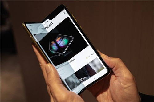 Galaxy Fold 2