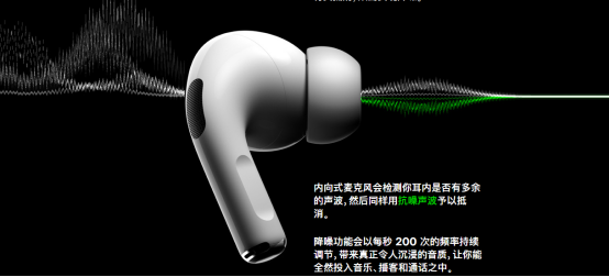 TWS硅麥：3顆降噪理想，2顆仍在路上